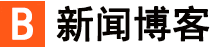 贼心不死网